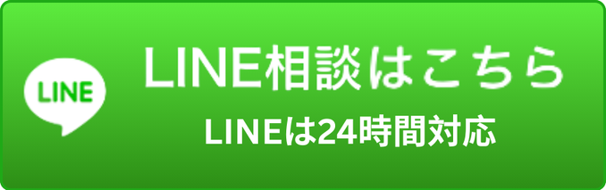 LINE画像
