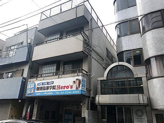 外壁・屋根塗装リフォーム事例